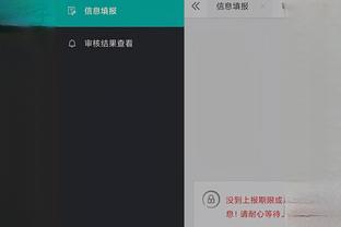 必威app精装版下载安卓